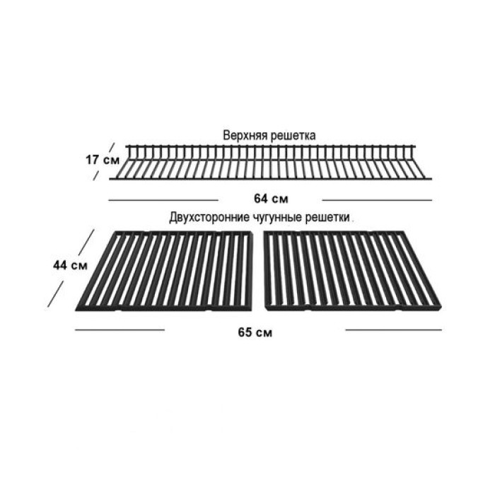 Газовий гриль Broil King CROWN 410-982253